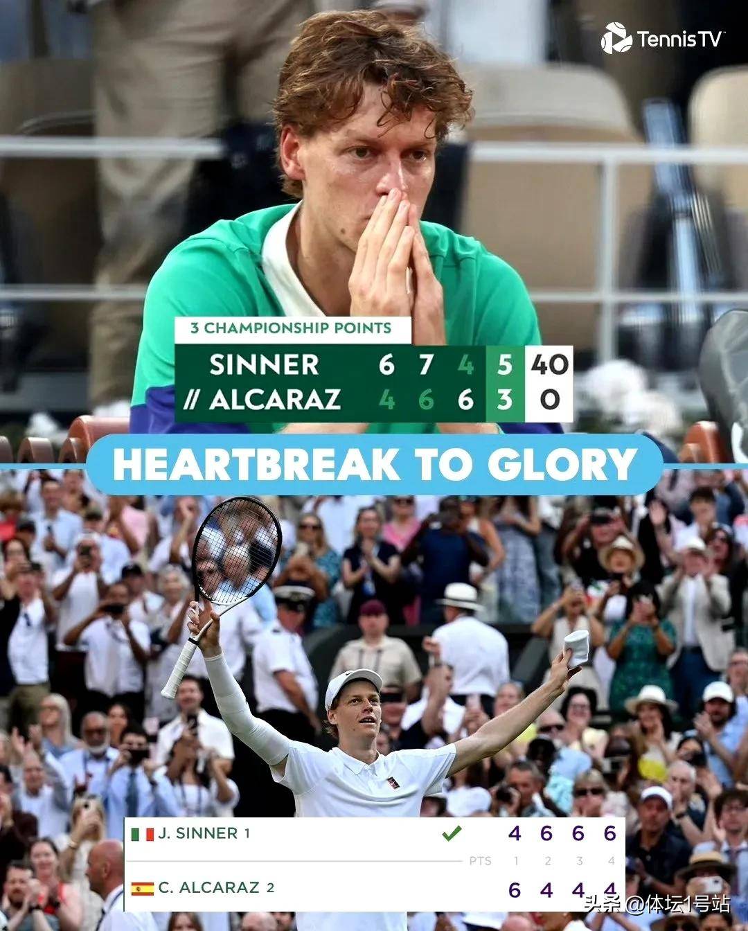 巴黎逆转胜利，梅西锁定胜局的简单介绍