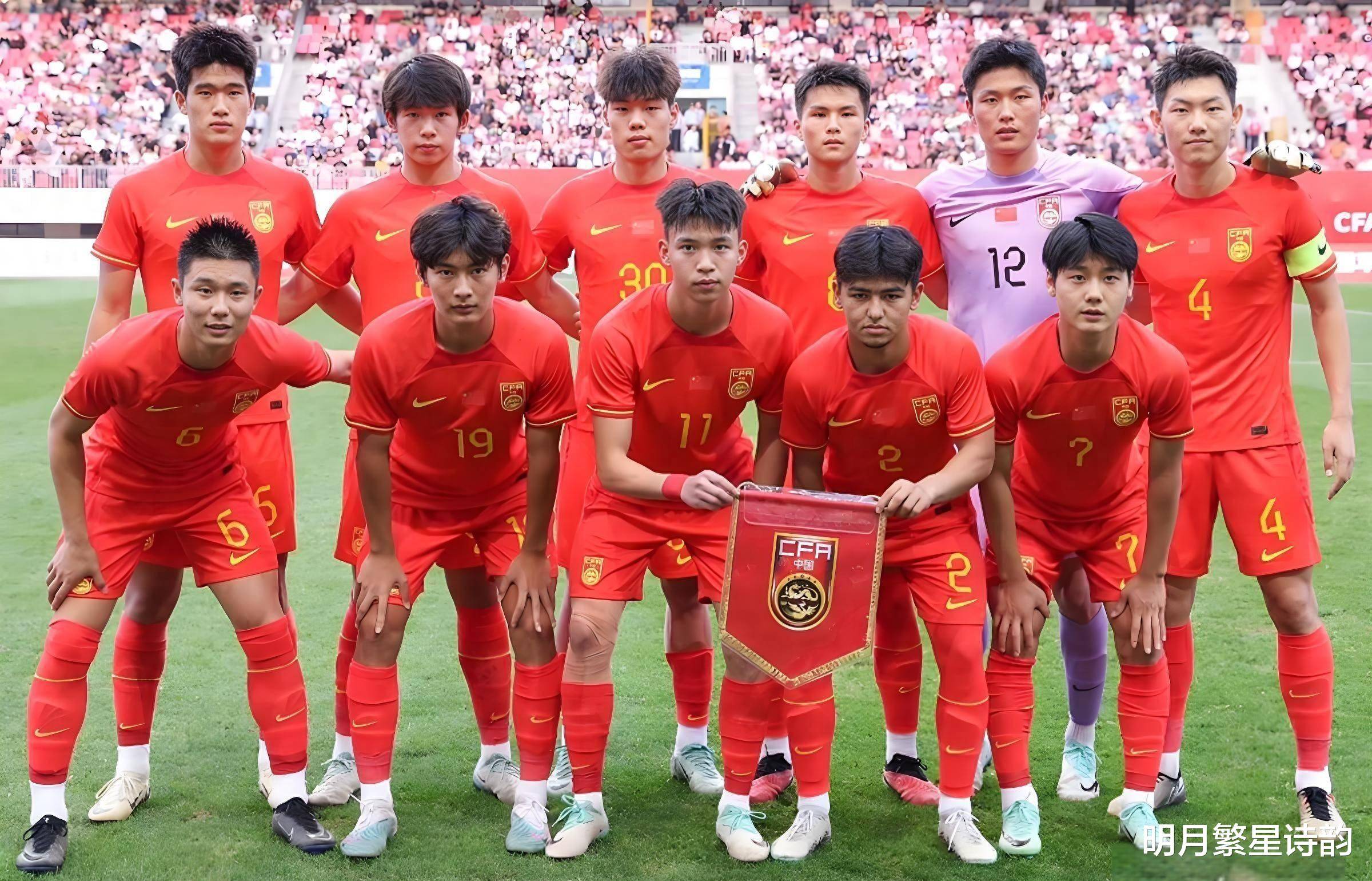 足球梦想之旅,荣耀属于每名球员 足球梦想之旅,荣耀属于每名球员