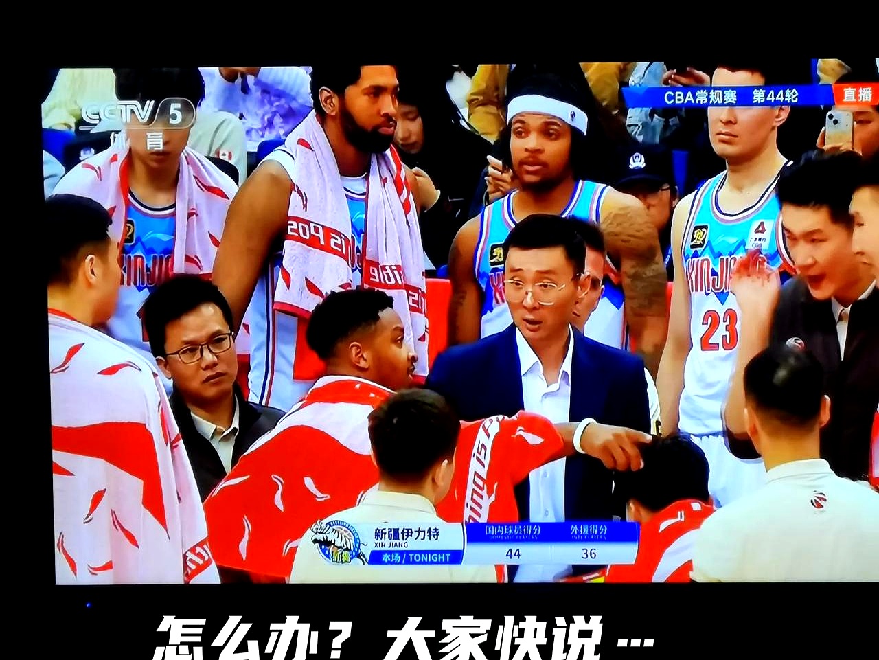 新疆男篮再胜对手,豪取三连胜的简单介绍 新疆男篮再胜对手,豪取三连胜的简单介绍