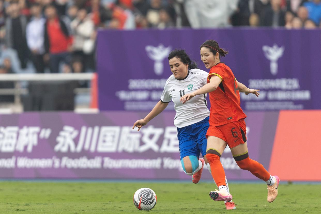 乌兹别克女足遭遇三连败无缘淘汰赛的简单介绍 乌兹别克女足遭遇三连败无缘淘汰赛的简单介绍