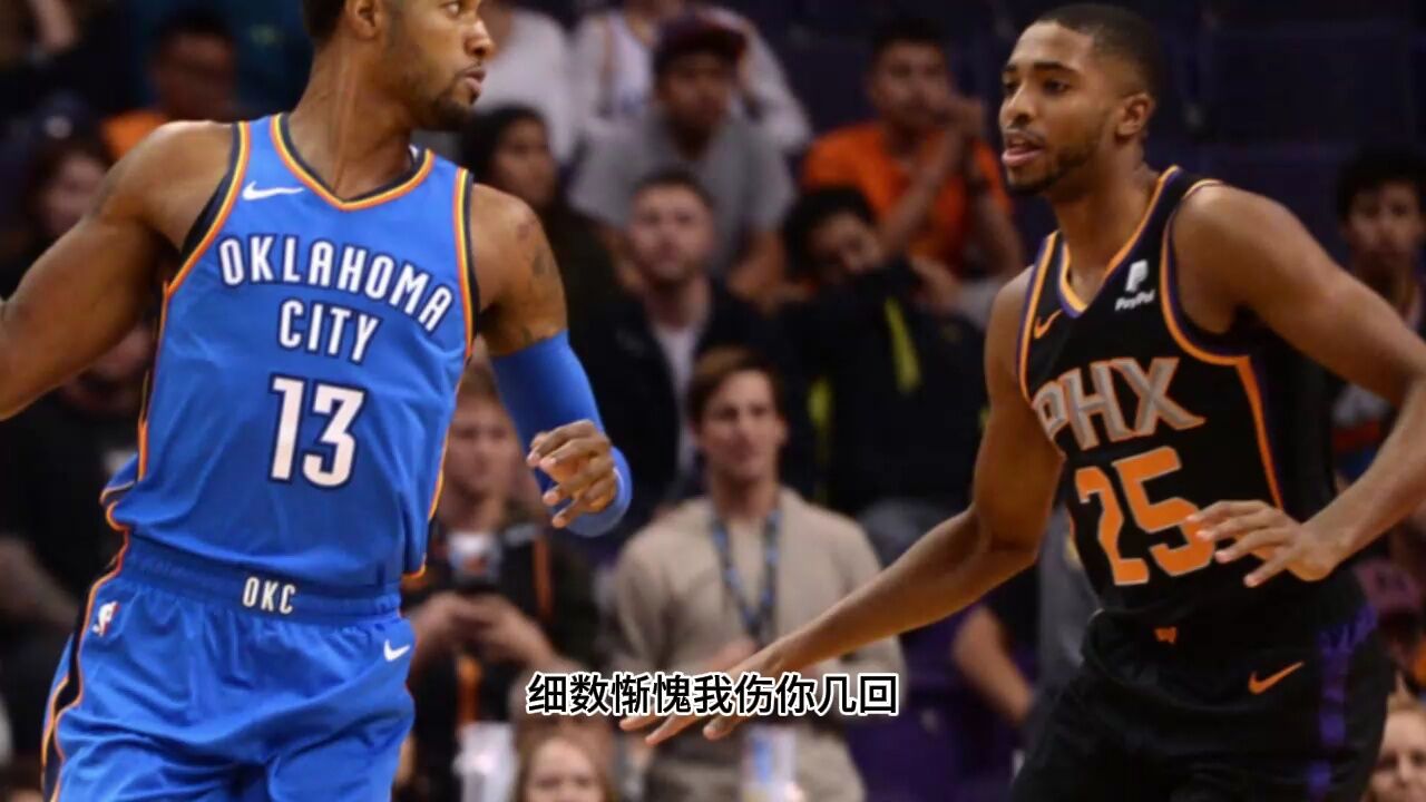 包含雷霆完胜活塞,全队掀翻对手的词条 包含雷霆完胜活塞,全队掀翻对手的词条