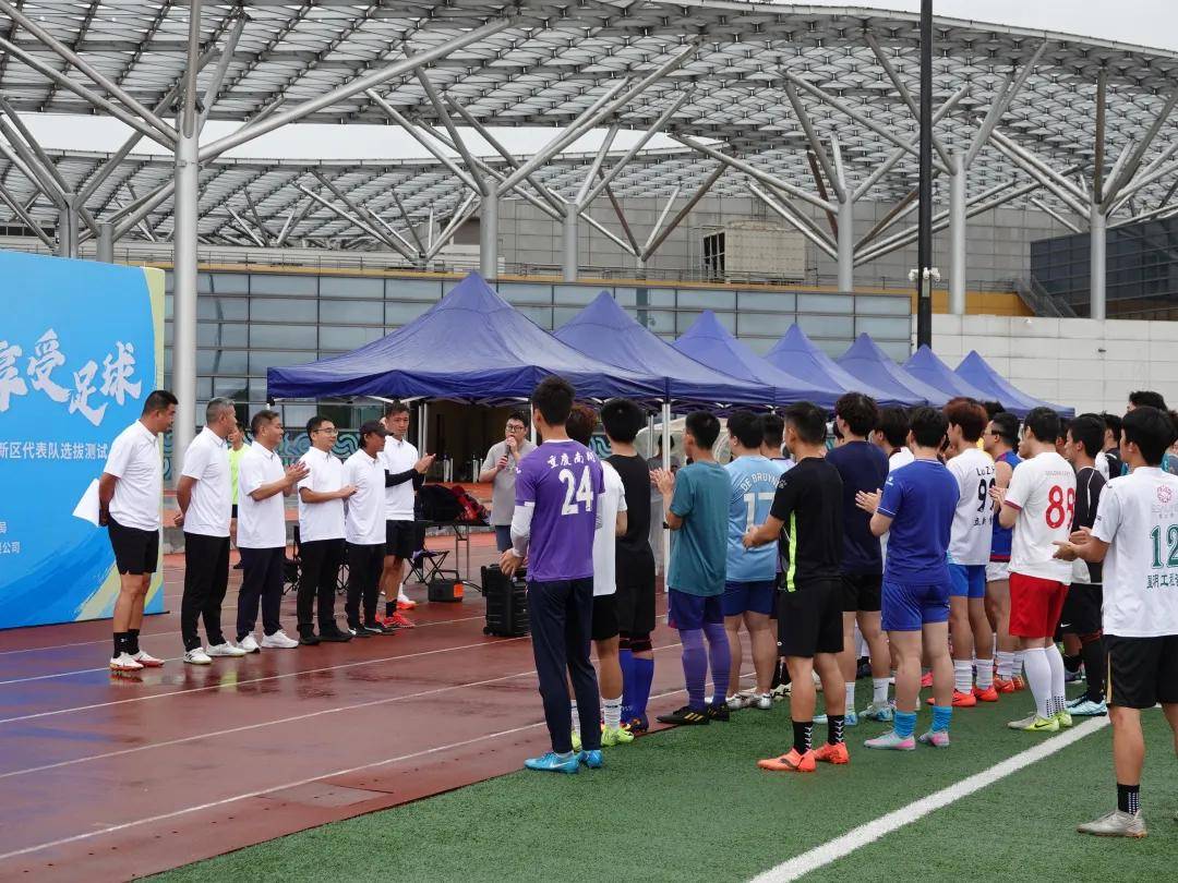 关于大型体育盛事备受瞩目,球队精神面貌焕然一新的信息 关于大型体育盛事备受瞩目,球队精神面貌焕然一新的信息