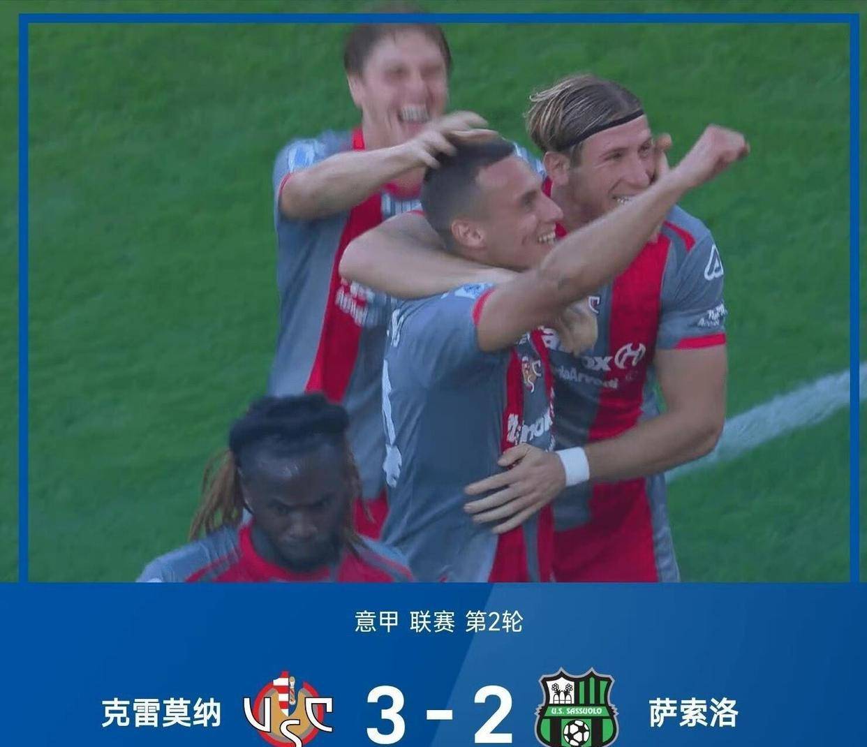 关于AC米兰中场梅开二度,意甲豪门登顶积分榜的信息 关于AC米兰中场梅开二度,意甲豪门登顶积分榜的信息