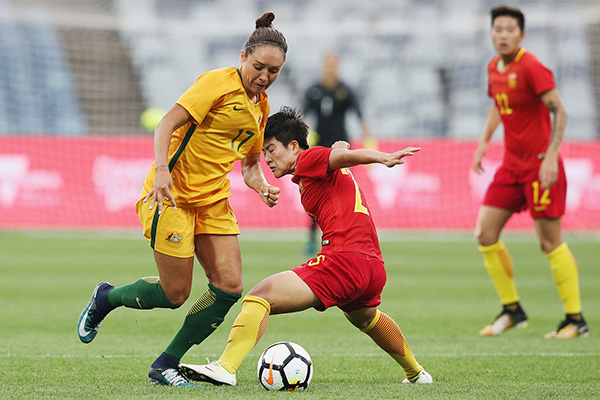 包含澳洲女足比赛现场气氛火爆,比分紧张激烈的词条 包含澳洲女足比赛现场气氛火爆,比分紧张激烈的词条