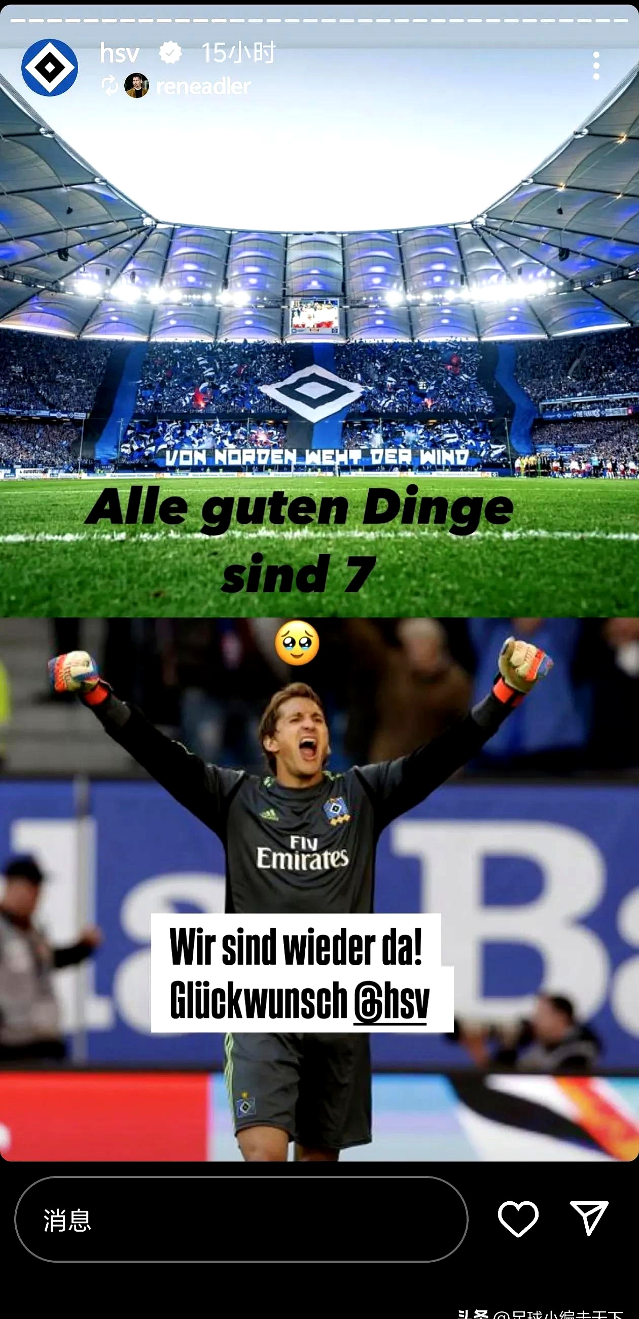 摩纳哥主场告捷,力克对手赢得胜利 摩纳哥主场告捷,力克对手赢得胜利